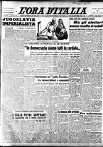 giornale/TO00208249/1947/Aprile/29