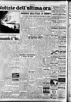 giornale/TO00208249/1947/Aprile/32