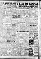 giornale/TO00208249/1947/Aprile/34