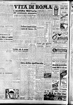 giornale/TO00208249/1947/Aprile/36