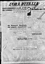 giornale/TO00208249/1947/Aprile/41