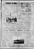 giornale/TO00208249/1947/Aprile/45