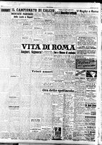 giornale/TO00208249/1947/Aprile/48