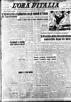 giornale/TO00208249/1947/Aprile/54
