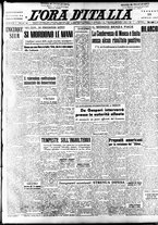 giornale/TO00208249/1947/Aprile/58
