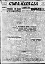giornale/TO00208249/1947/Aprile/60