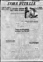 giornale/TO00208249/1947/Aprile/63