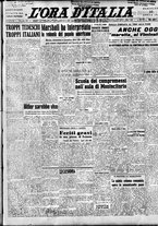 giornale/TO00208249/1947/Aprile/71