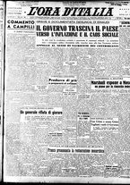 giornale/TO00208249/1947/Aprile