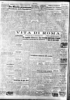 giornale/TO00208249/1947/Dicembre/12