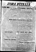 giornale/TO00208249/1947/Dicembre/13