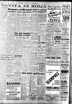 giornale/TO00208249/1947/Dicembre/18