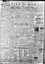 giornale/TO00208249/1947/Dicembre/20