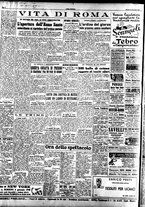 giornale/TO00208249/1947/Dicembre/22
