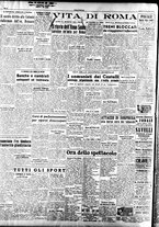 giornale/TO00208249/1947/Dicembre/24