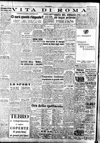 giornale/TO00208249/1947/Dicembre/26