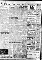 giornale/TO00208249/1947/Dicembre/28