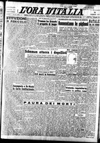 giornale/TO00208249/1947/Dicembre/29