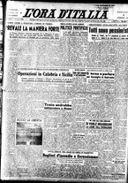 giornale/TO00208249/1947/Dicembre/3