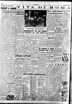 giornale/TO00208249/1947/Dicembre/30