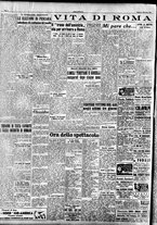 giornale/TO00208249/1947/Dicembre/34