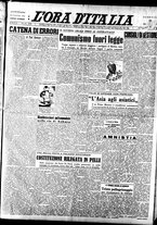 giornale/TO00208249/1947/Dicembre/35