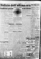 giornale/TO00208249/1947/Dicembre/38