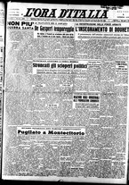 giornale/TO00208249/1947/Dicembre/5