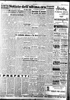 giornale/TO00208249/1947/Dicembre/8