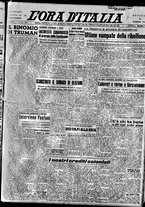 giornale/TO00208249/1947/Dicembre/9