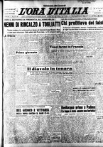 giornale/TO00208249/1947/Giugno/23
