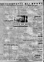 giornale/TO00208249/1947/Giugno/24