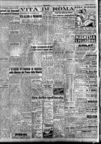 giornale/TO00208249/1947/Giugno/28