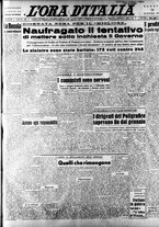 giornale/TO00208249/1947/Giugno/35