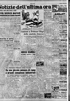 giornale/TO00208249/1947/Giugno/40
