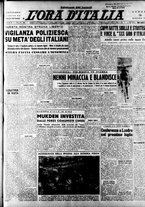 giornale/TO00208249/1947/Giugno/41