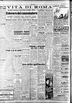 giornale/TO00208249/1947/Giugno/46