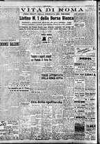 giornale/TO00208249/1947/Giugno/48