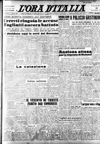 giornale/TO00208249/1947/Giugno/51
