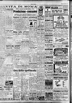 giornale/TO00208249/1947/Giugno/54