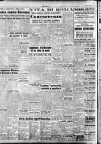 giornale/TO00208249/1947/Giugno/58