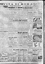 giornale/TO00208249/1947/Giugno/62