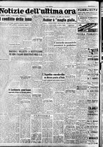 giornale/TO00208249/1947/Giugno/64