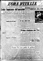 giornale/TO00208249/1947/Giugno/67
