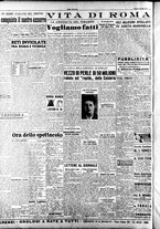 giornale/TO00208249/1947/Giugno/74
