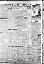 giornale/TO00208249/1947/Luglio/21