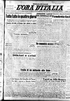 giornale/TO00208249/1947/Luglio/26
