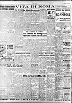 giornale/TO00208249/1947/Luglio/27