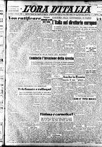 giornale/TO00208249/1947/Luglio/28