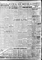 giornale/TO00208249/1947/Luglio/31